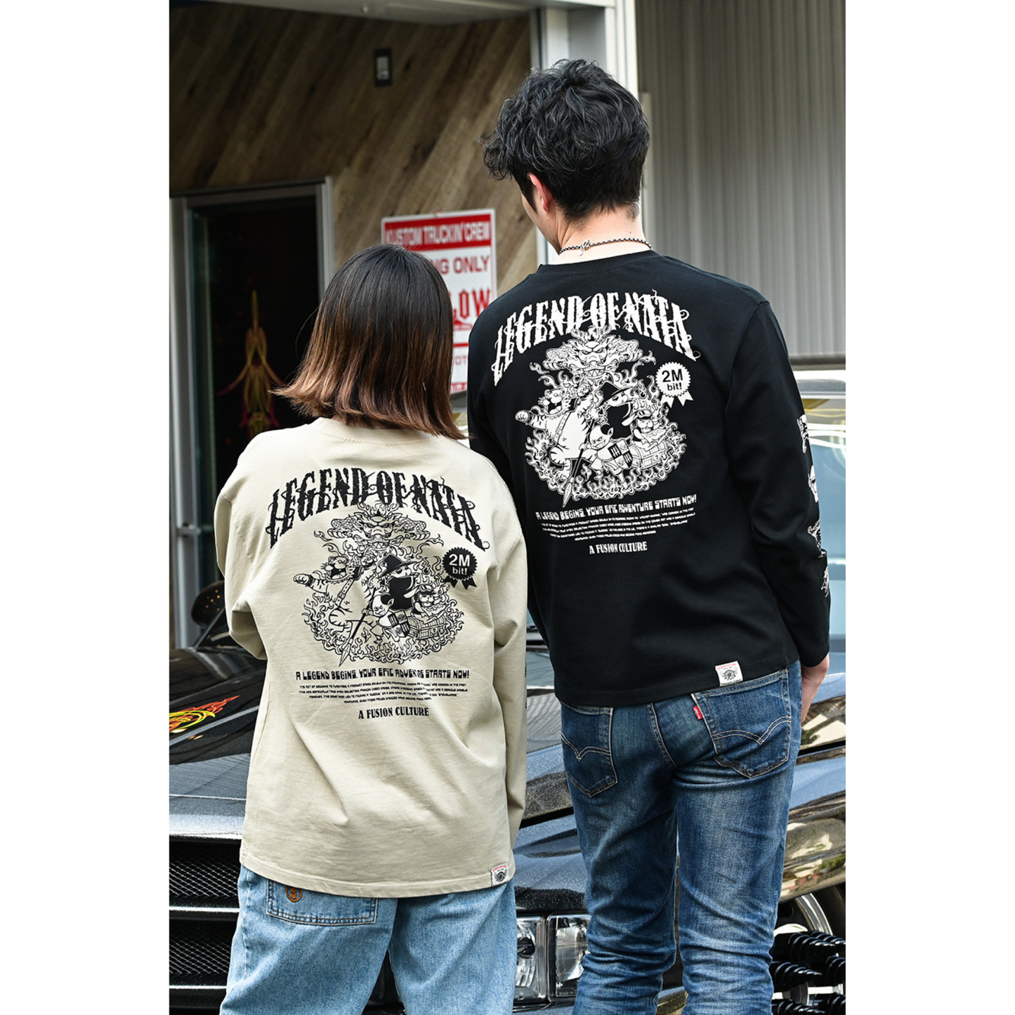 ロングTシャツ【Legend of nata】
