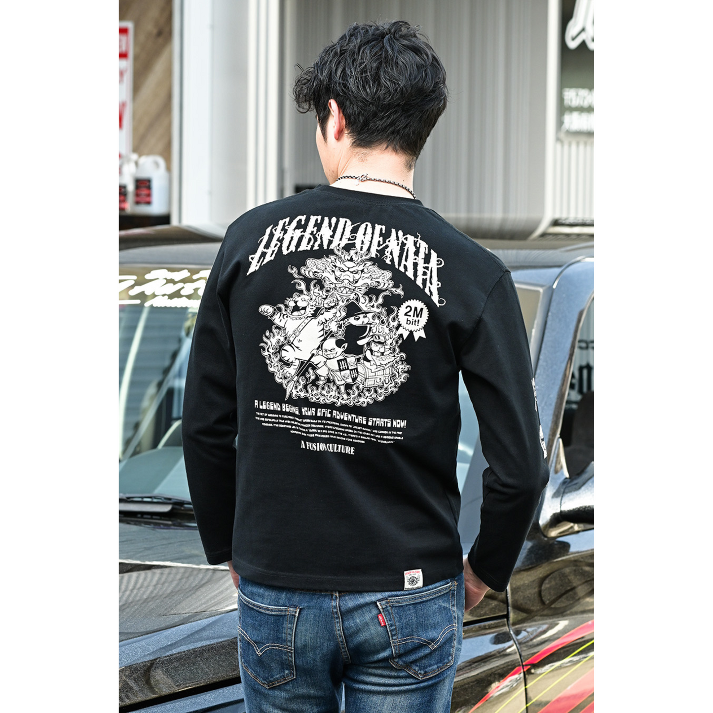 ロングTシャツ【Legend of nata】