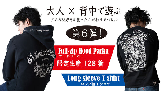 2026年　AW　NEW RELEASE　
