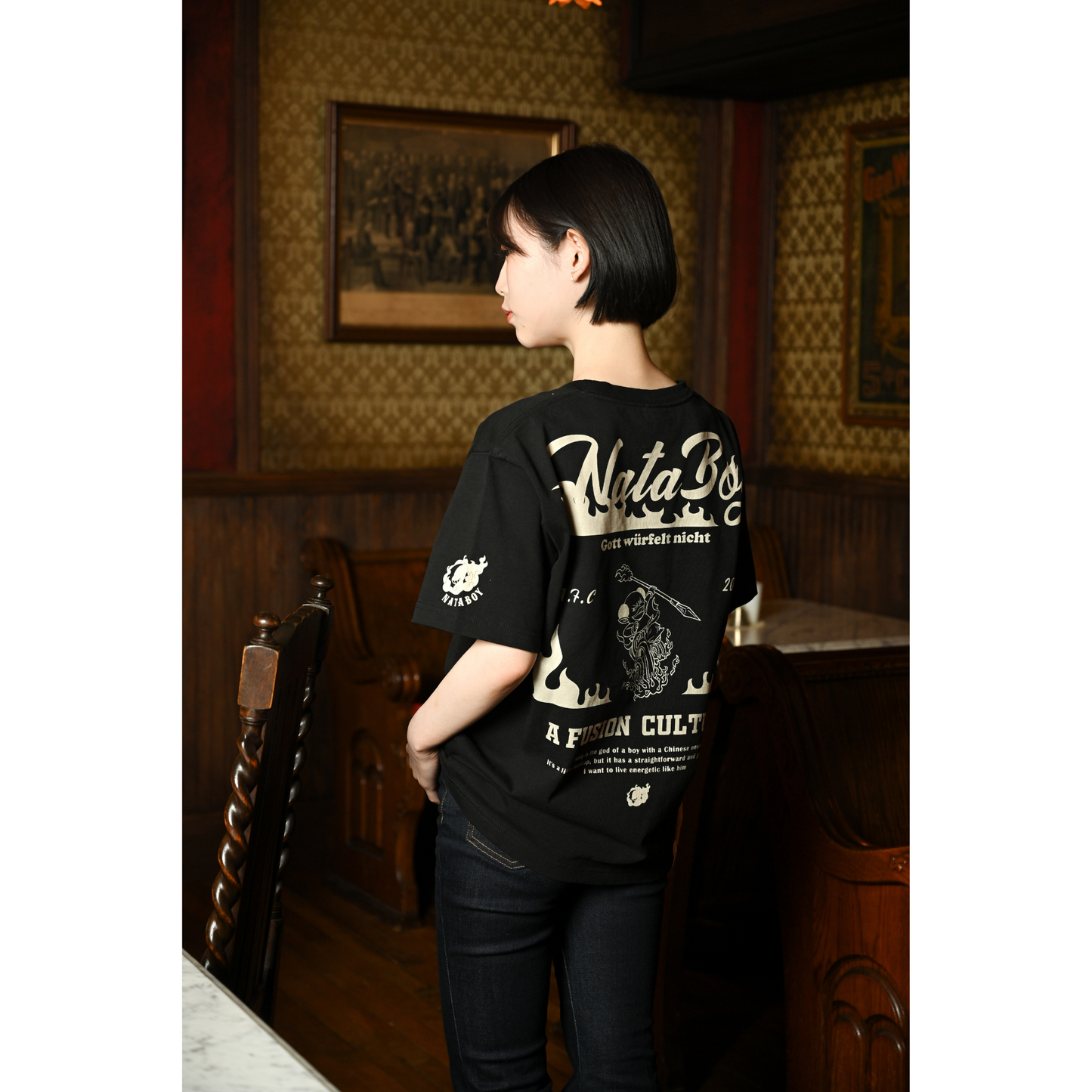 Tシャツ【Burn Nata】