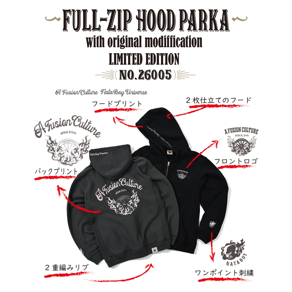 フードパーカー【FULL -ZIP　HOOD　PARKA】